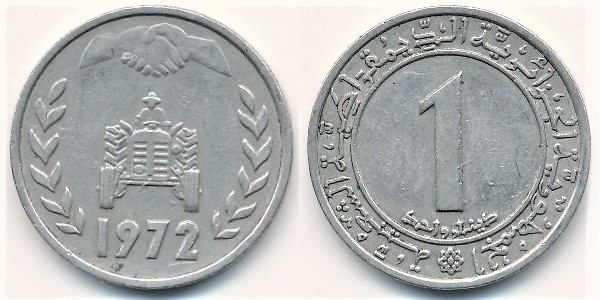 1 dinar (FAO (ORGANISATION DES NATIONS UNIES POUR L'ALIMENTATION ET L'AGRICULTURE))