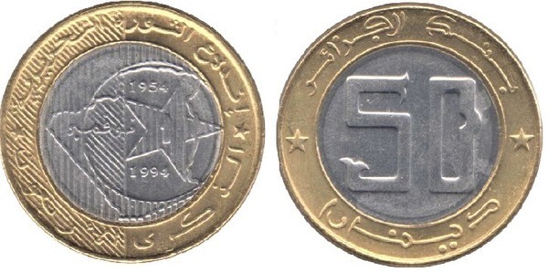 50 dinares (40e anniversaire de la révolution)