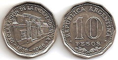 10 pesos (150 Aniversario de la Declaración de la Independencia)