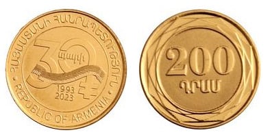 200 dram (30e anniversaire du drame arménien)