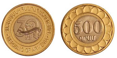 500 dram (30e anniversaire du drame arménien)