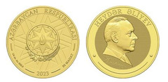 20 manat (100e anniversaire de Heydar Aliyev)