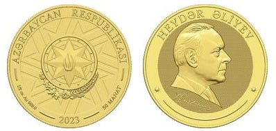 50 manat (100e anniversaire de Heydar Aliyev)