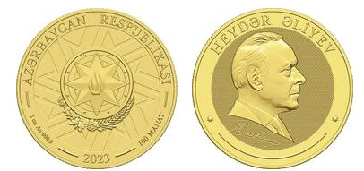 100 manat (100e anniversaire de Heydar Aliyev)