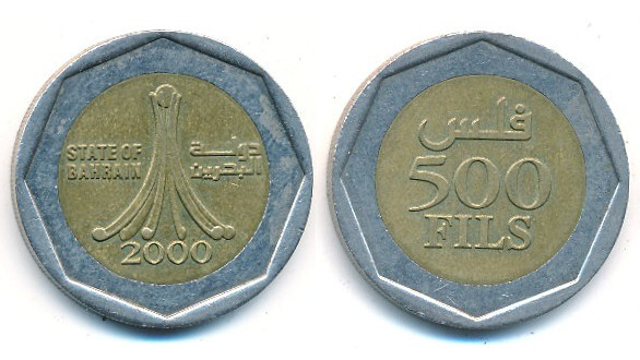 500 fils (État)