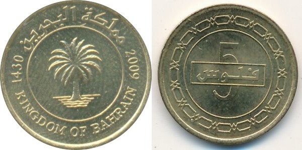 10 filsan (Reino)