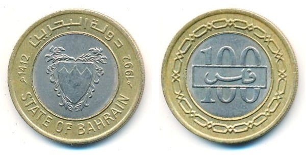 100 fils (État)