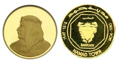 10 dinars (Ouverture de la ville de Hamad)