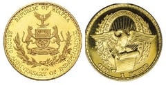 1 pound (2º Aniversario de la Independencia)