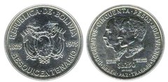 250 pesos (150e anniversaire de l'indépendance)