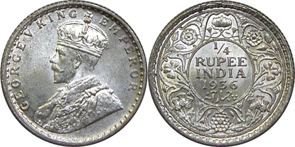 1/4 rupee