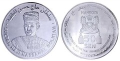 50 sen (50 Aniversario de la Coronación de Haji Hassanal Bolkiah)