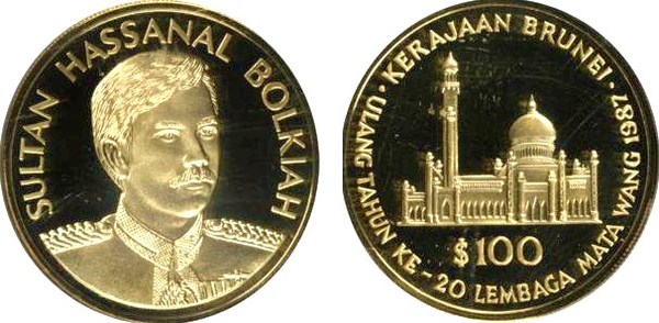 100 dollars (20e anniversaire du Conseil monétaire de Brunei))