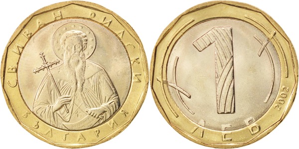 1 lev (Saint Ivan de Rila)