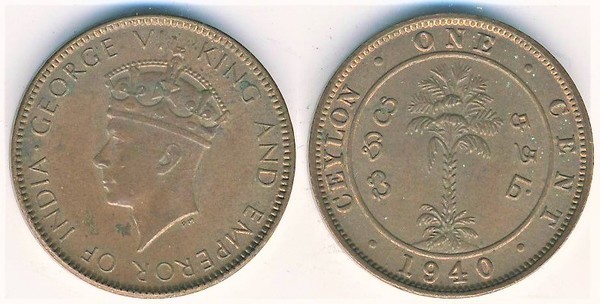 1 cent