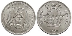 2 rupees (FAO (ORGANISATION DES NATIONS UNIES POUR L'ALIMENTATION ET L'AGRICULTURE))