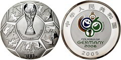 300 yuan (Coupe du Monde de la FIFA - Allemagne 2016)