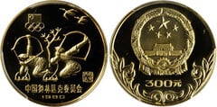 300 yuan (XXIIe Jeux Olympiques de Moscou - Archers)