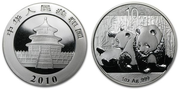 10 yuan (Panda)