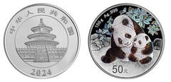 50 yuans (Panda)