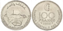 100 francs (FAO (ORGANISATION DES NATIONS UNIES POUR L'ALIMENTATION ET L'AGRICULTURE))