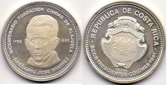 300 colones (Bicentenaire de la fondation de la ville d'Alajuela)