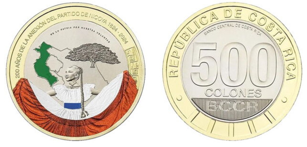 500 colones (200e anniversaire de l'annexion de la partie de Nicoya - couleur)