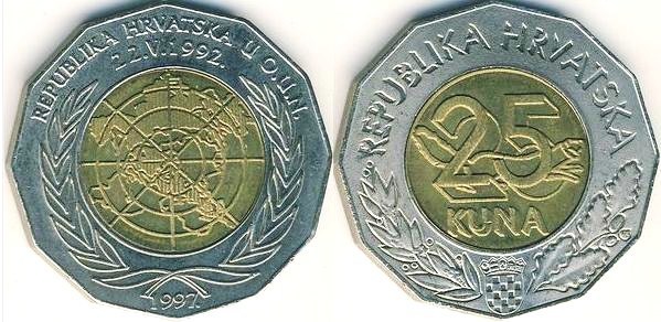 25 kuna (5 Aniversario como Miembro de la ONU)