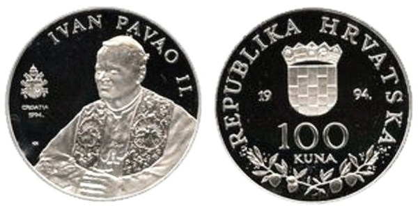 100 kuna (Visite de Jean-Paul II)