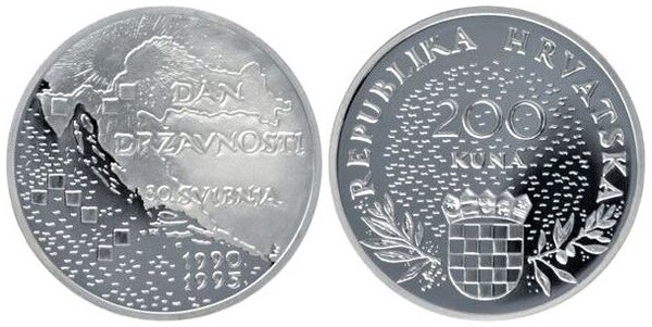 200 kuna (5e anniversaire de l'indépendance)