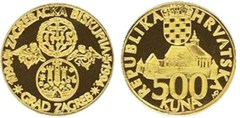 500 kuna (Cathédrale d'Izboma)