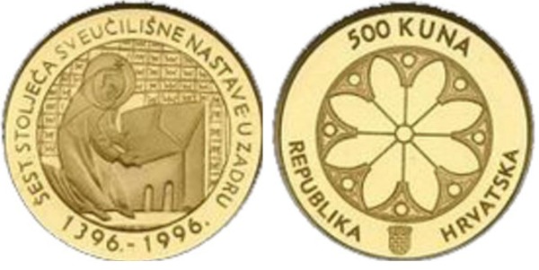 500 kuna (600e anniversaire de l'université de Zadar)