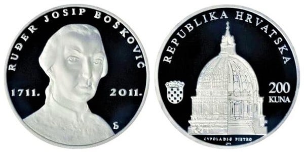 200 kuna (300e anniversaire de la naissance de Ruder Josip Boskovic)