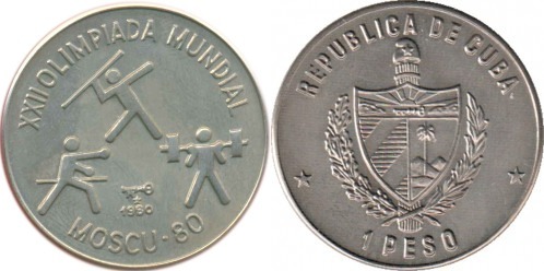 1 peso (XXIIe Jeux Olympiques - Moscou-80 - Saut en hauteur, Haltérophilie, Javelot, Javelot))