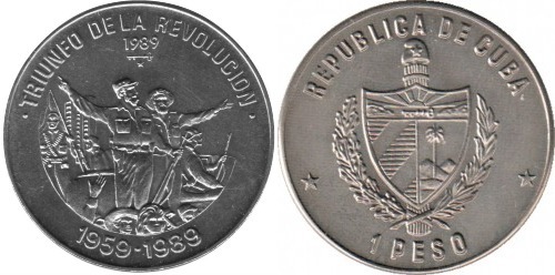 1 peso (Le triomphe de la révolution)