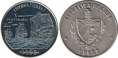 1 peso (V Cent. Découverte de l'Amérique - 1482)