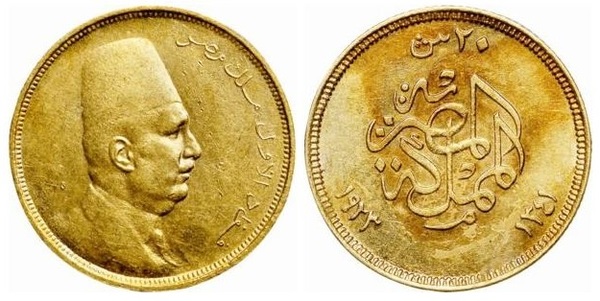 20 piastras (Fuad I)