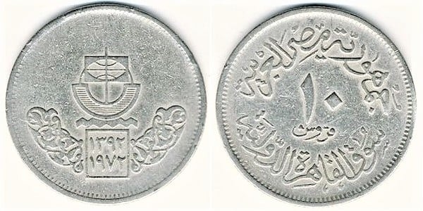 10 piastres (Foire internationale du Caire)