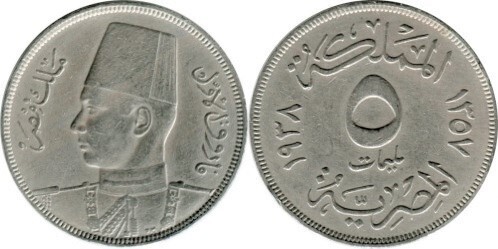 5 millièmes (Farouk I)