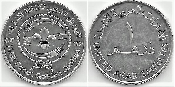 1 dirham (50 ans de scoutisme aux Émirats arabes unis)