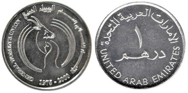 1 dirham (25e anniversaire de l'Union générale des femmes)