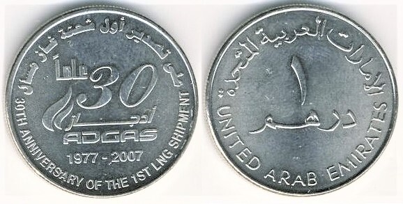 1 dirham (30e anniversaire de la première expédition de gaz naturel)