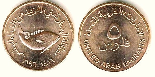 5 fils (FAO (ORGANISATION DES NATIONS UNIES POUR L'ALIMENTATION ET L'AGRICULTURE))