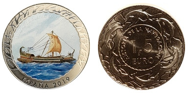 1,5 euro (Guerra romana Birreme)