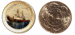 1,5 euro (Galera española Siglo XVII)