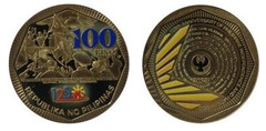 100 piso (125e anniversaire de l'indépendance des Philippines)