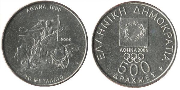 500 drachmai (Jeux Olympiques d'Athènes 2004 - Médaille de 1896)