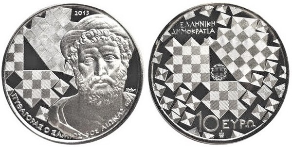 10 euro (Pythagore de Samos)