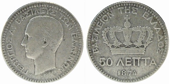 50 lepta