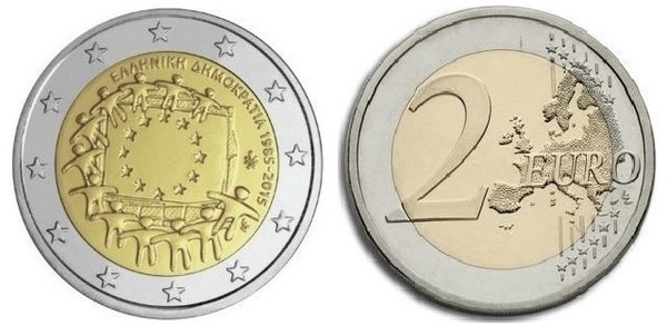 2 euro (30e anniversaire du drapeau européen)